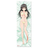 To LOVEru Darkness - Kotegawa Yui - Dakimakura Cover (Hobby Stock)