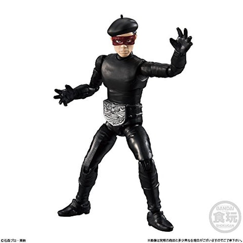 Kamen Rider - Hongo Takeshi - Bandai Shokugan - Candy Toy - Shodo - Shodo Kamen Rider VS - Shodo Kamen Rider VS9 (Bandai)