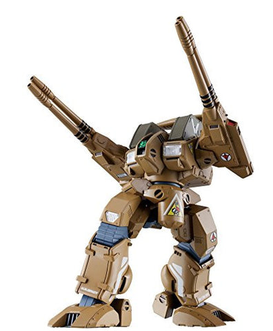 Macross - ADR-04-MkX Defender - HI-METAL R (Bandai)