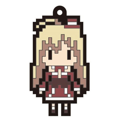 Ore no Nounai Sentakushi ga, Gakuen Love Come o Zenryoku de Jama Shiteiru - Chocolat - Keyholder (Diomedea)