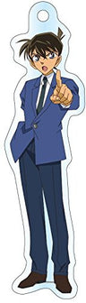 Meitantei Conan - Kudou Shinichi - Keyholder (Run'a)