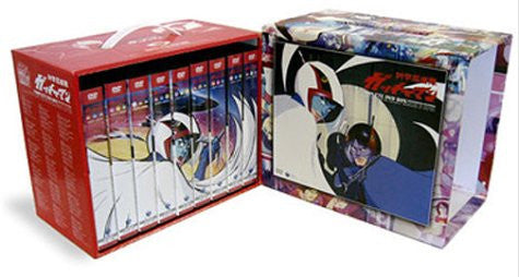 Gatchaman Complete DVD Box [Limited Edition] - Solaris Japan