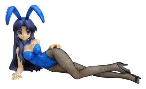 Suzumiya Haruhi no Yuuutsu - Asakura Ryouko - 1/4 - Bunny Ver. (FREEing)
