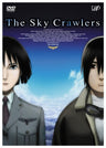 The Sky Crawlers