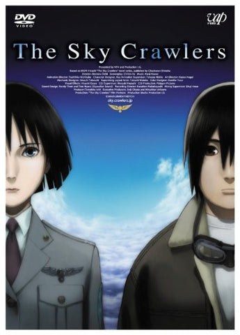 The Sky Crawlers