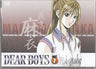 Dear Boys Vol.7