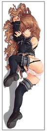 Onegai Teacher - Morino Ichigo - Dakimakura Cover (Cospa)