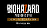 Biohazard 7 - Resident Evil - Gold Edition - Grotesque Ver.