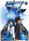Full Metal Panic! The Second Raid Act III, Scene 12 + 13
