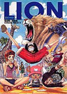 One Piece   Lion