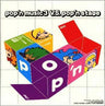 pop'n music 3 V.S. pop'n stage