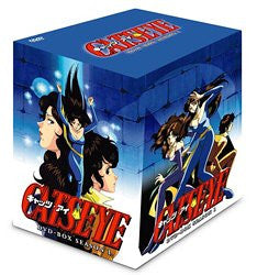 Cat's Eye DVD Box Season 1 - Solaris Japan