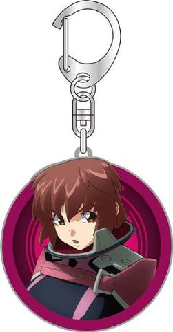 Ginga Kikoutai Majestic Prince - Irie Tamaki - Keyholder (Broccoli)