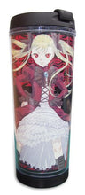 Dance In The Vampire Bund - Mina Tepes - Tumbler (Cospa)