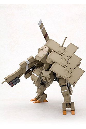 Frame Arms - Type 48-1 Kagutsuchi Kou :RE - 1/100 (Kotobukiya