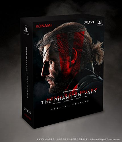 metal gear solid v art book Metal Gear Solid V: The Phantom Pain [Limited Edition]