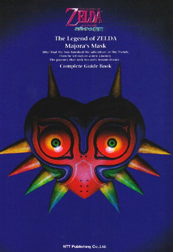 The Legend Of Zelda: Majora's Mask Complete Strategy Guide Book