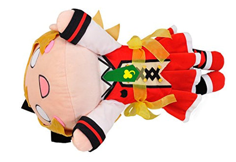 Love Live! The School Idol Movie - Koizumi Hanayo - Love Live! Hyper Jumbo Nesoberi Nuigurumi - Hyper Jumbo Nesoberi Nuigurumi - Sunny Day Song