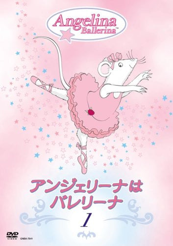 Angelina Ballerina 1 - Solaris Japan