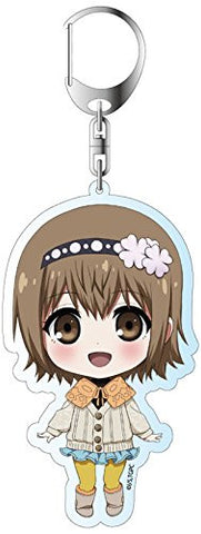 Tokyo Ghoul - Fueguchi Hinami - Keyholder - Deka Keyholder (Contents Seed)