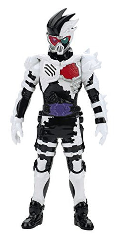 Kamen Rider Ex-Aid - Kamen Rider Genmu - Rider Hero Series - Rider Hero Series Ex-Aid 10 - Zombie Gamer Level X (Bandai)