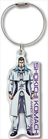 Terra Formars - Komachi Shoukichi - Keyholder (Run'a)