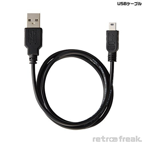 Retro freak premium 2025