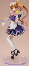 Pia♥Carrot e Youkoso!! G.O. - Kunugi Ayano - 1/6 - Maid Type Ver.