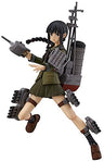 Kantai Collection ~Kan Colle~ - Kitakami - Figma #262 (Max Factory)
