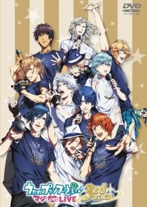 Uta no☆Prince-sama♪ - DVD - Maji Love Live 3rd Stage