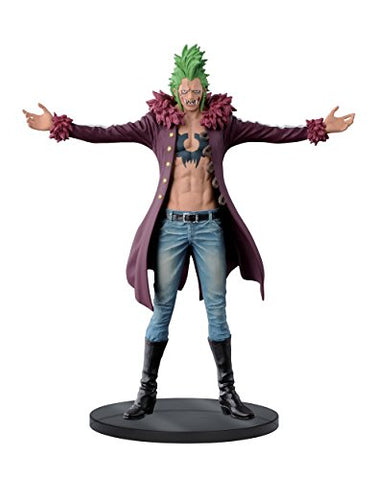 One Piece - Bartolomeo - Jeans Freak Vol.11 - Special Color Ver.