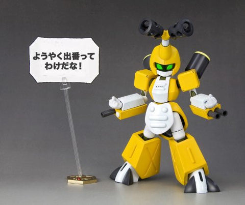Medarot - Metabee - Character Plastic Model - 1/6 (Kotobukiya)　
