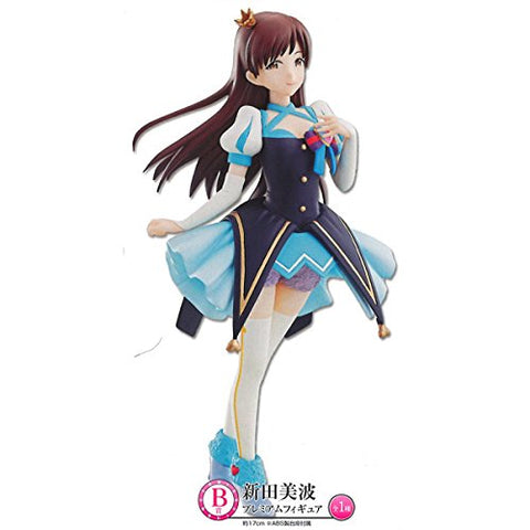 iDOLM@STER Cinderella Girls - Nitta Minami - Ichiban Kuji - Ichiban Kuji Premium IDOLM@STER Cinderella Girls Part 4