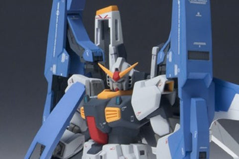 Kidou Senshi Z Gundam - FA-178 Full Armor Gundam MK-II - RX-178+FXA-05D Super Gundam - RX-178 Gundam Mk-II - Gundam FIX Figuration #0019 - 1/144 (Bandai)