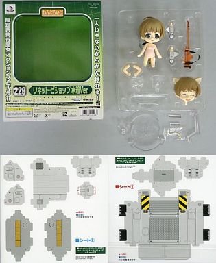 Strike Witches - Lynette Bishop - Nendoroid #229 - Swimsuit ver.