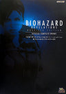 Biohazard Revelations Unveiled Edition Official Complete Works
