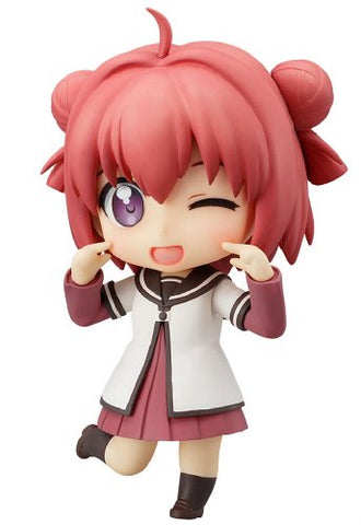 Yuru Yuri - Akaza Akari - Nendoroid #268 (Good Smile Company)