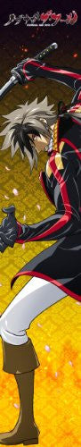 Nobunaga the Fool - Oda Nobunaga - MofuMofu Scarf Towel - Muffler - Towel (ACG)