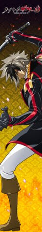 Nobunaga the Fool - Oda Nobunaga - MofuMofu Scarf Towel - Muffler - Towel (ACG)