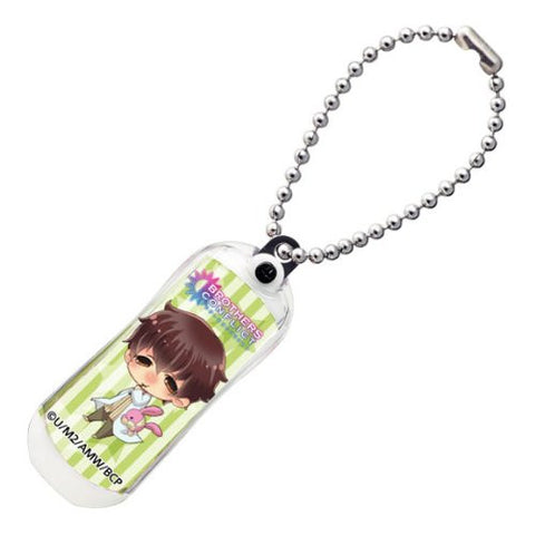 Brothers Conflict - Asahina Masaomi - Keyholder - Static Electricity Removal Keyholder - B・beans (ACG)