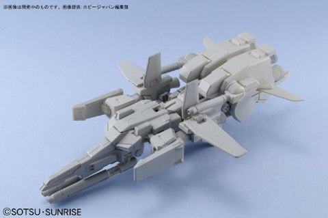 Kidou Senshi Gundam ZZ - MSZ-010 ZZ Gundam - HGUC #111 - 1/144 (Bandai)