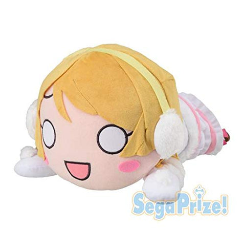 Love Live! School Idol Festival - Koizumi Hanayo - Jumbo Nesoberi Nuigurumi - Snow Halation