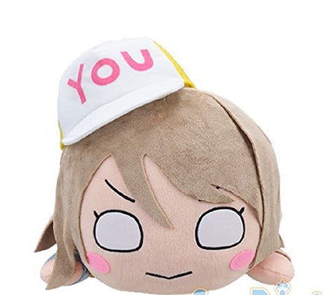 Love Live! Sunshine!! - Watanabe You - Mega Jumbo Nesoberi Nuigurumi - Renshuugi