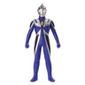 Ultraman Gaia - Ultraman Agul - Ultra Hero Series 2009 - 23 - Renewal ver. (Bandai)