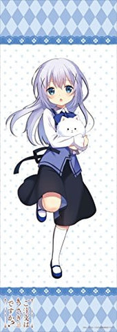 Gochuumon wa Usagi Desu ka? - Aoyama Midori - Gochuumon wa Usagi Desu ka? Collection Poster Vol.2 - Poster (Contents Seed)