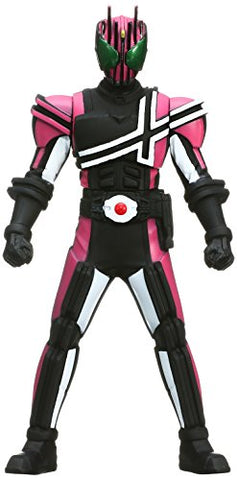 Kamen Rider Decade - Legend Rider History 08 (Bandai)