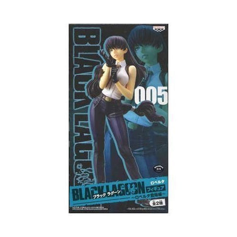 Black Lagoon: Roberta's Blood Trail - Roberta - DX Figure