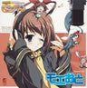 Moekan  Drama CD - Moeoto