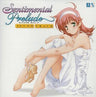 Sentimental Prelude Sound Track