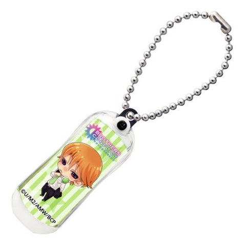 Brothers Conflict - Asahina Natsume - Keyholder - Static Electricity Removal Keyholder - B・beans (ACG)